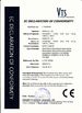 China SUPER SECURITY LTD certificaciones